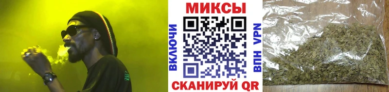 БУТИРАТ жидкий экстази  Унеча 