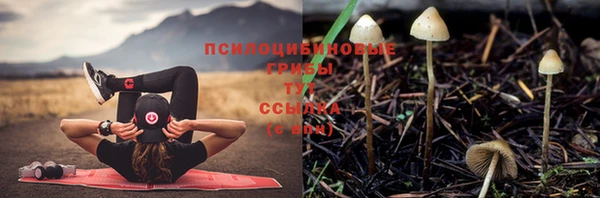 кокаин Балахна