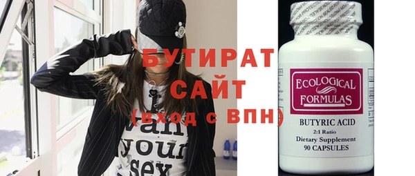 COCAINE Семикаракорск