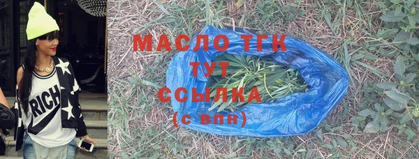 бутик Аркадак