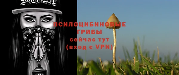 герыч Баксан