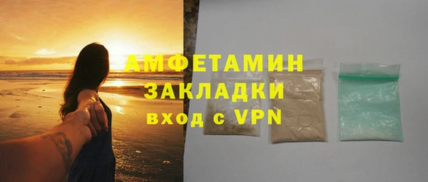 бошки Семилуки