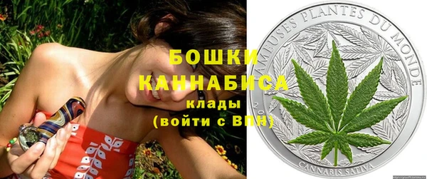 кокаин Балахна