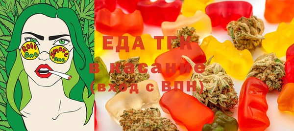 стафф Арсеньев