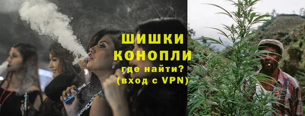 бутик Аркадак