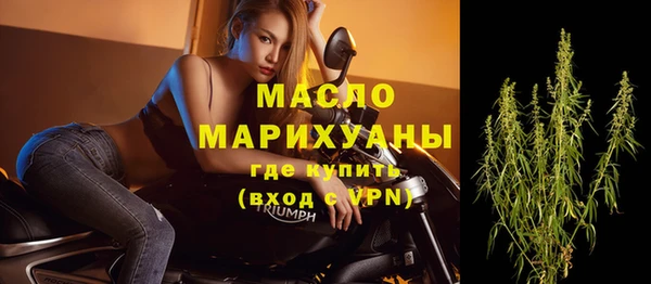 стафф Арсеньев