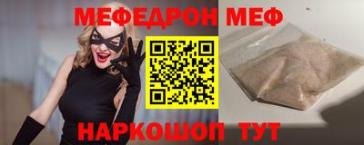 ECSTASY Северобайкальск