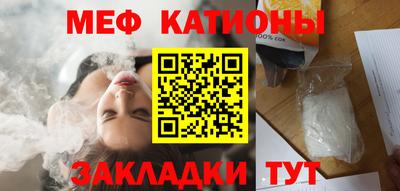 бутик Свободный