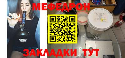 ECSTASY Северобайкальск