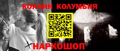 бутик Свободный