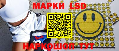 ECSTASY Северобайкальск