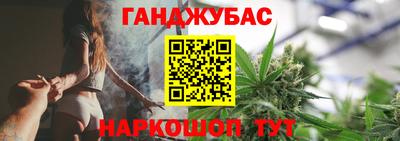 дмт Магнитогорск