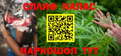 ECSTASY Северобайкальск