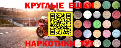 бутик Свободный