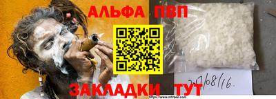 ECSTASY Северобайкальск