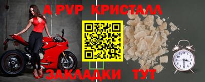 ECSTASY Северобайкальск