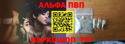 ECSTASY Северобайкальск