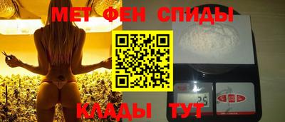 ECSTASY Северобайкальск