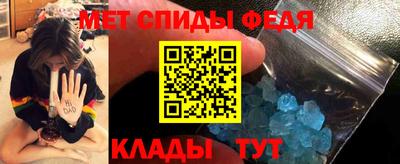 бутик Свободный