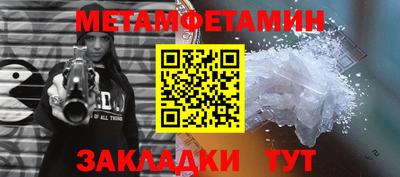 бутик Свободный