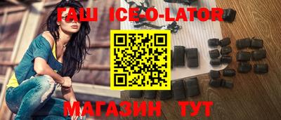 ECSTASY Северобайкальск