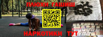 ECSTASY Северобайкальск