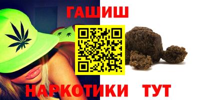 бутик Свободный