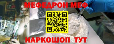ECSTASY Северобайкальск