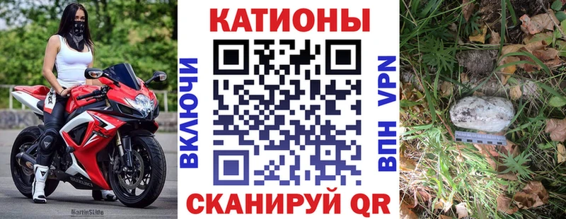 OMG как войти  Унеча  Меф кристаллы  дарк нет телеграм  купить наркотики цена 
