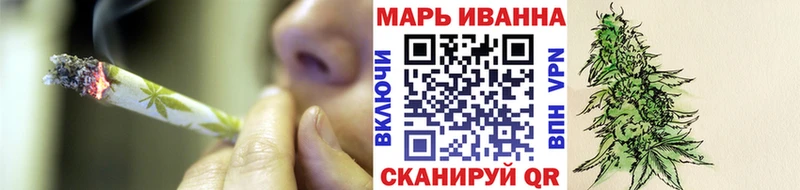 Канабис семена  Унеча 